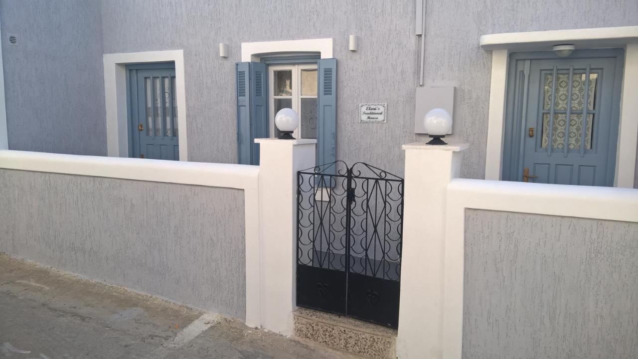 Eleni'S Traditional House Triovasálos 外观 照片